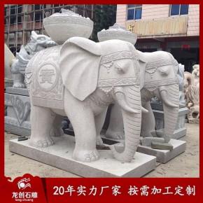 石雕大象定做厂家花岗岩石雕大象加工