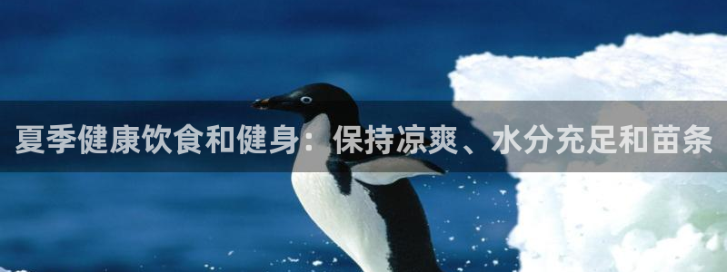 球友会·(QY)官方网站